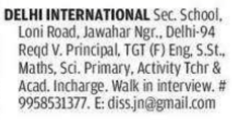 Faculty & Leadership Recruitment: Delhi International Sec. School