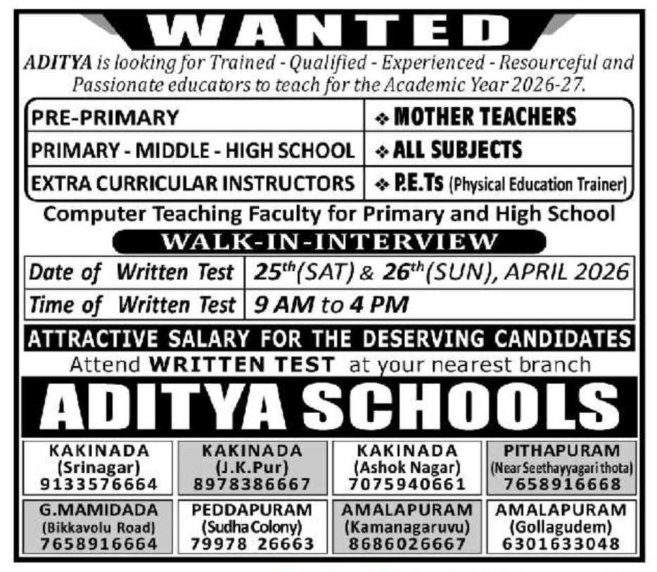 Faculty Recruitment 2026-27: Aditya Schools Multiple Branches