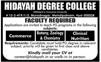 Faculty Recruitment 2026 at Hidayah Degree College, Mehdipatnam