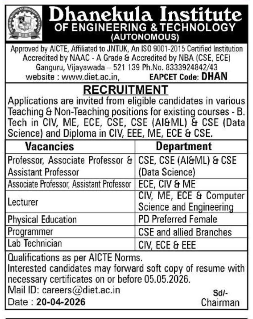Faculty Recruitment 2026: Dhanekula Institute of Engineering & Technology