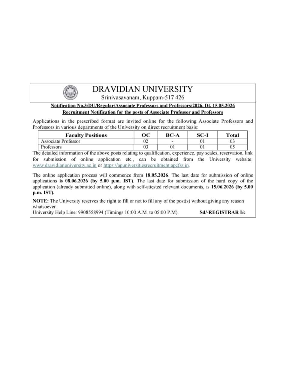 Faculty Recruitment 2026: Dravidian University