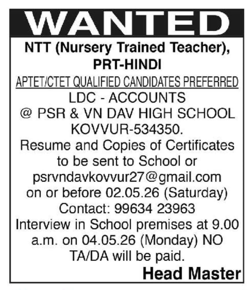 Faculty Recruitment 2026: PSR & VN DAV High School