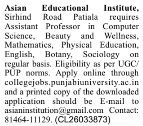 Faculty Recruitment at Asian Educational Institute Patiala