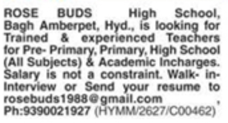 Faculty Recruitment At Rose Buds High School