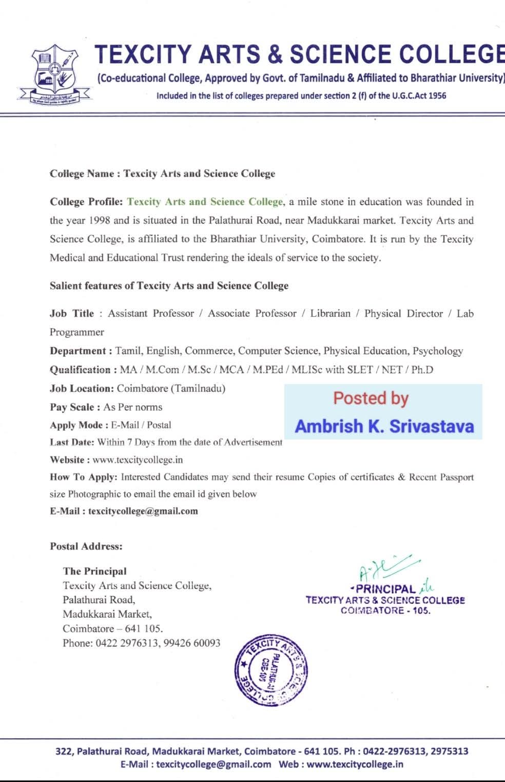 Faculty Recruitment at Texcity Arts & Science College
