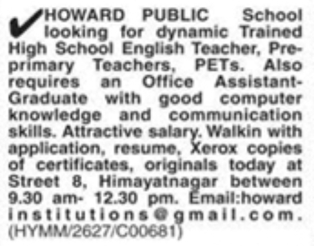 Faculty Recruitment: Howard Public School, Himayatnagar