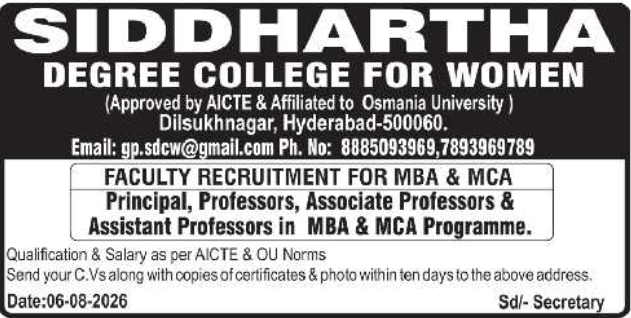 Faculty Recruitment Notice by Siddhartha Degree College for Women
