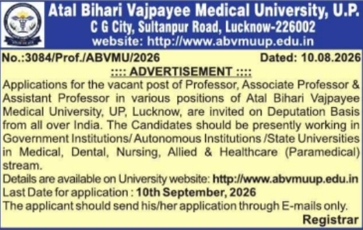 Faculty Recruitment Notification on Deputation Basis by ABVMU