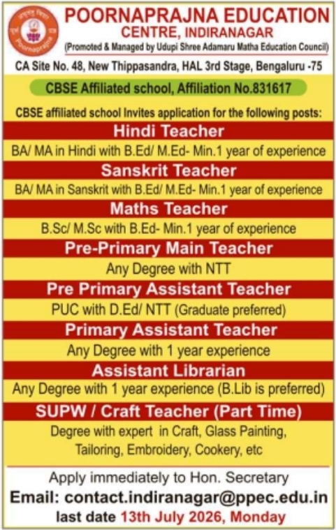 Faculty Recruitment: Poornaprajna Education Centre, Indiranagar