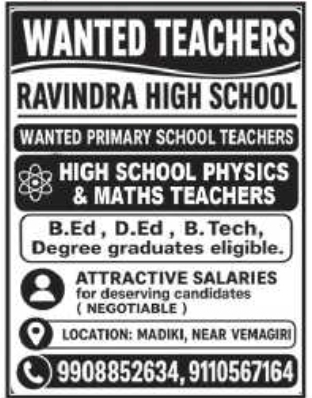 Faculty Recruitment: Ravindra High School