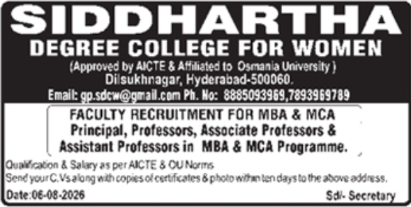 Faculty Recruitment: Siddhartha Degree College for Women