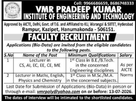 Faculty Recruitment: VMR Pradeep Kumar Institute of Engineering and Technology