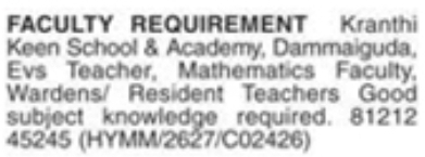Faculty Requirement: Teachers and Wardens at Kranthi Keen School & Academy