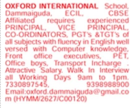 Faculty & Staff Recruitment at Oxford International School