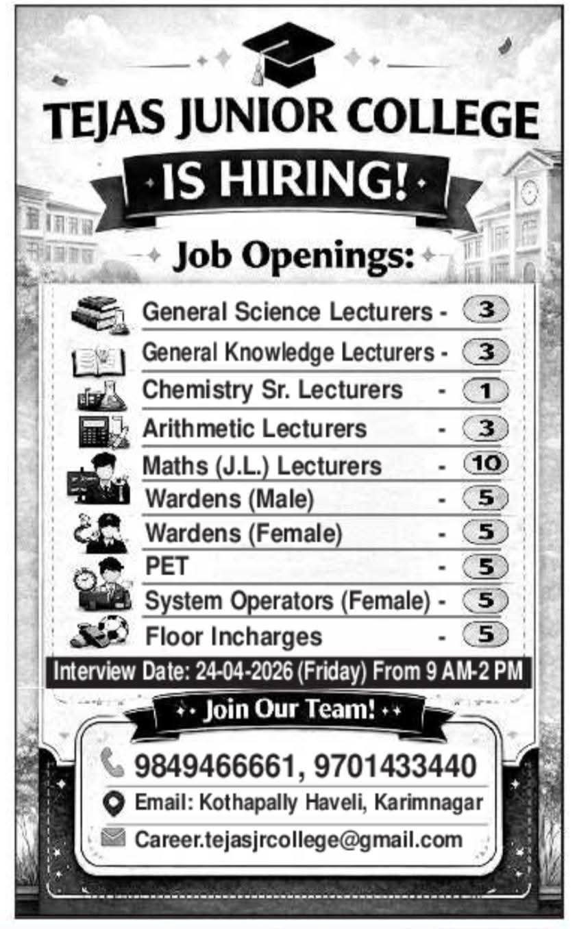Faculty & Staff Recruitment: Tejas Junior College, Karimnagar