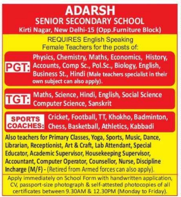 Faculty Vacancies: Adarsh Senior Secondary School New Delhi
