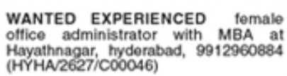 Female Office Administrator Job Vacancy in Hayathnagar