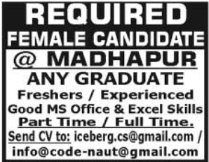 Female Office Staff Job Vacancy in Madhapur