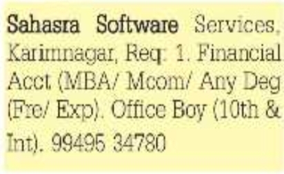 Financial Accountant and Office Boy Openings at Karimnagar