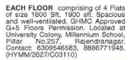 Flats for Sale/Rent: Rajendranagar, Hyderabad
