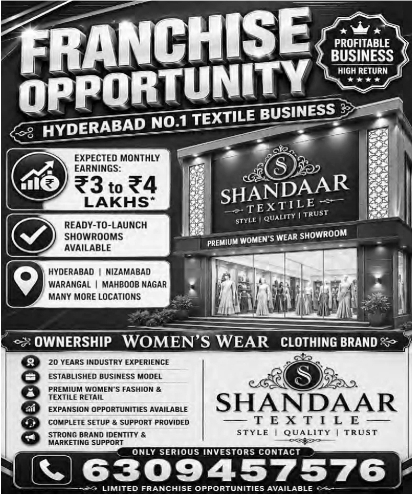 Franchise Opportunity: Shandaar Textile Franchise