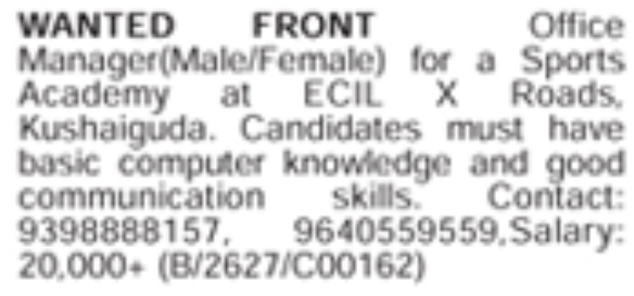 Front Office Manager Job Vacancy