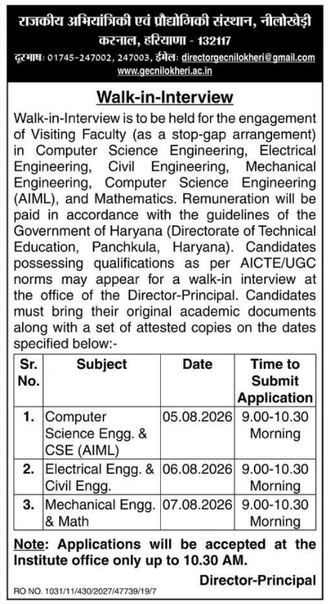 GEC Nilokheri Visiting Faculty Walk-In Interview Notice