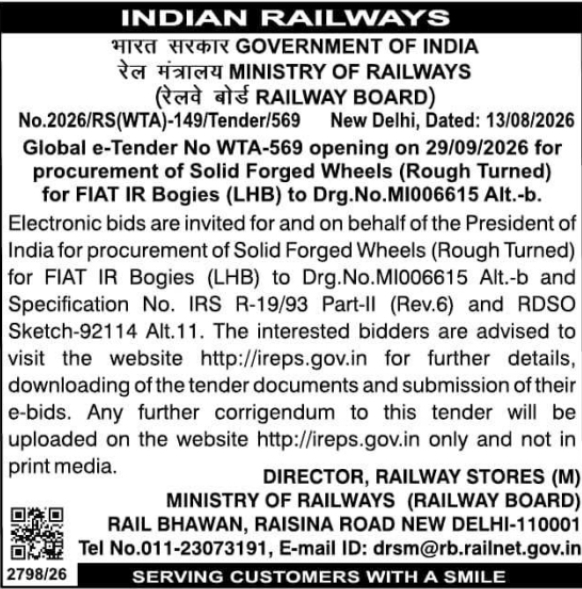 Global E-Tender Notification for Forged Wheels Procurement by Railway Board