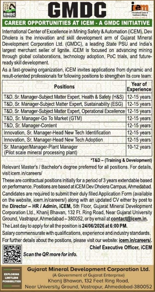GMDC - International Center of Excellence in Mining Safety & Automation: Recruitment 2026