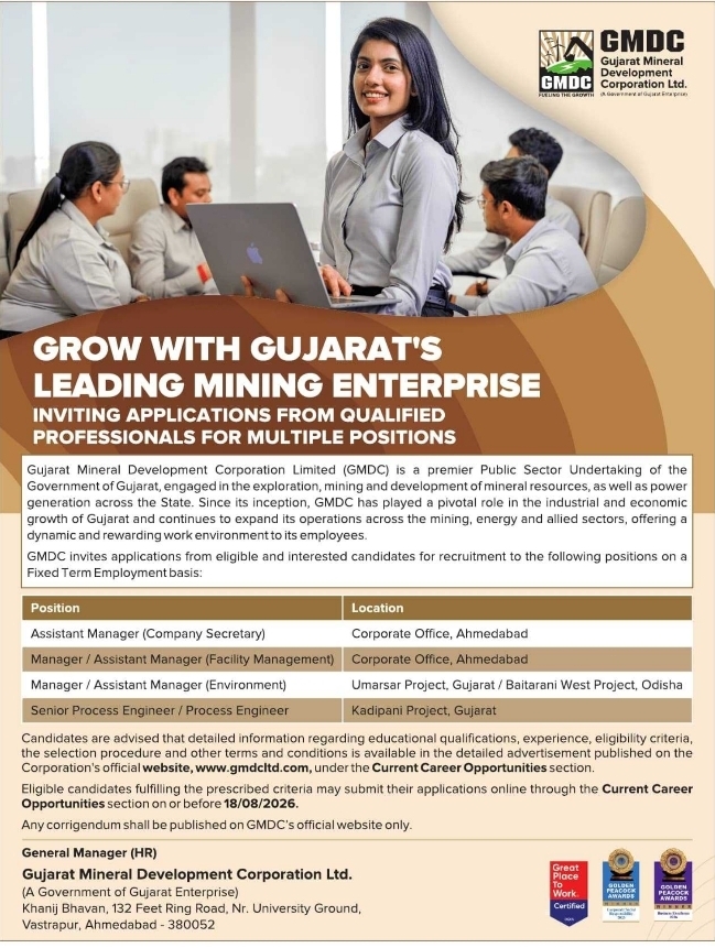 GMDC Recruitment: Fixed-Term Management & Engineer Positions