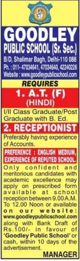 Goodley Public School Teacher and Receptionist Recruitment