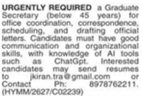 Graduate Secretary Job Opening