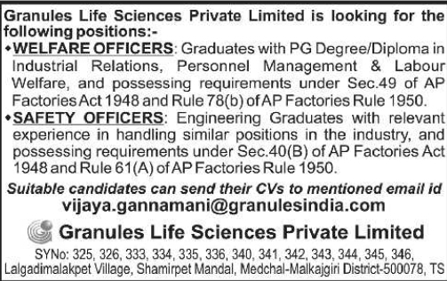 Granules Life Sciences Officer Recruitment