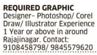 Graphic Designer Recruitment