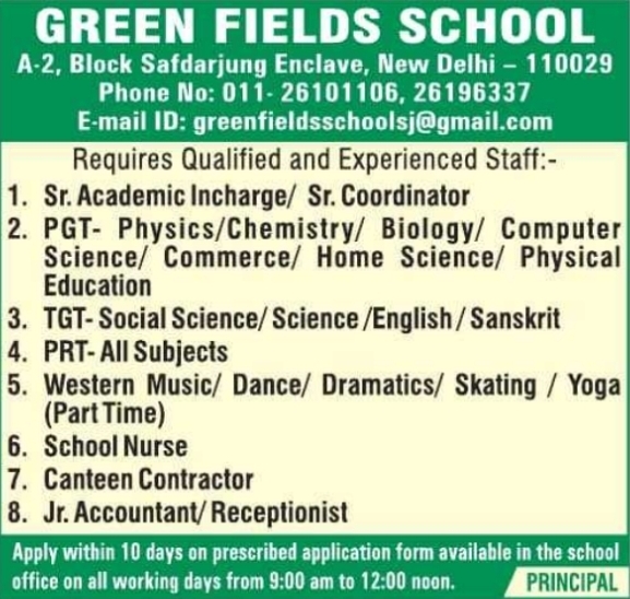 Green Fields School Staff Recruitment