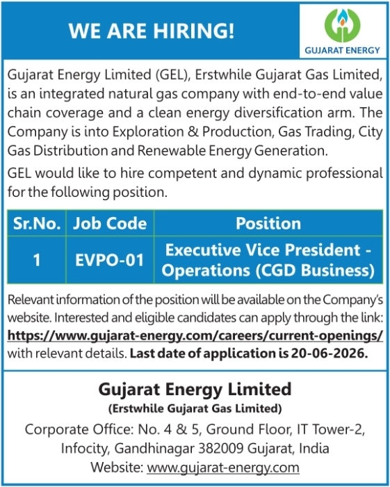 Gujarat Energy Limited: Executive Hiring