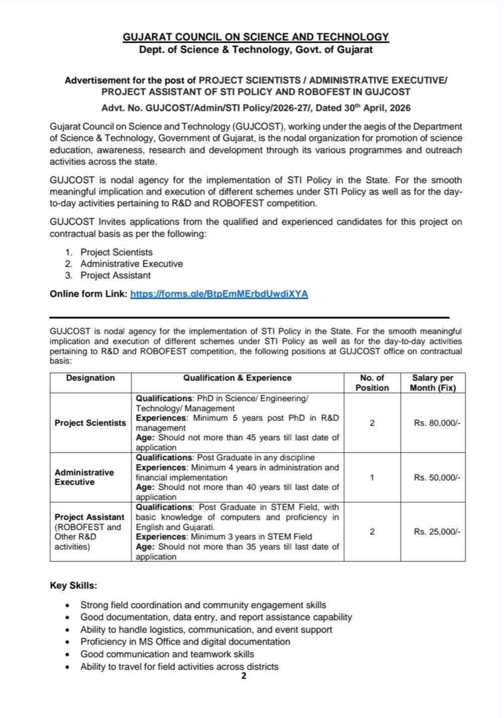 GUJCOST Recruitment 2026