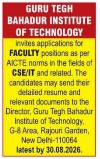 Guru Tegh Bahadur Institute of Technology Faculty Recruitment