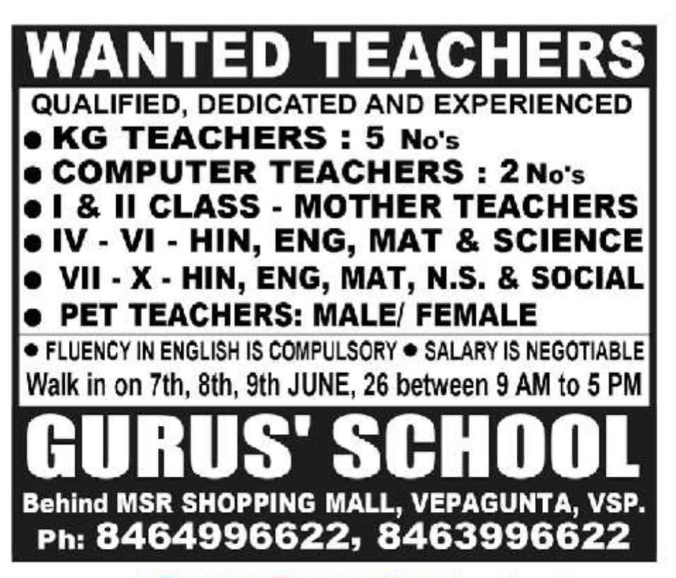 Gurus' School: Teacher Walk-ins