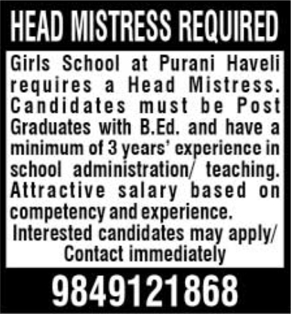 Head Mistress Job Opening in Purani Haveli