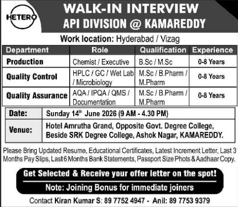 Hetero API Division 2026 Walk-In Recruitment Drive