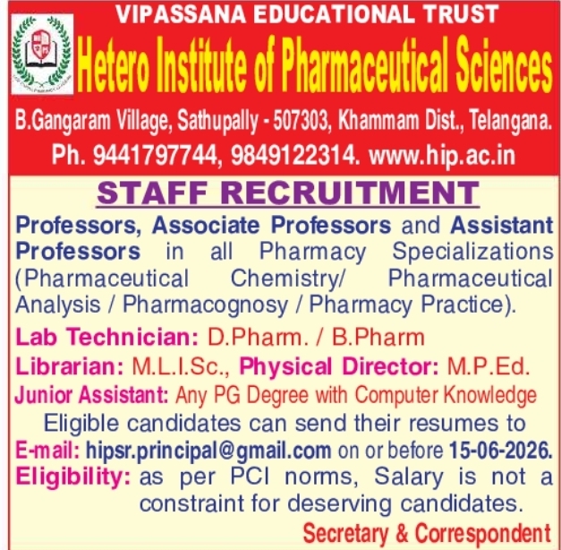 Hetero Institute of Pharmaceutical Sciences: Staff Recruitment
