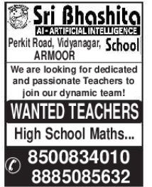 High School Maths Teacher Job Vacancies