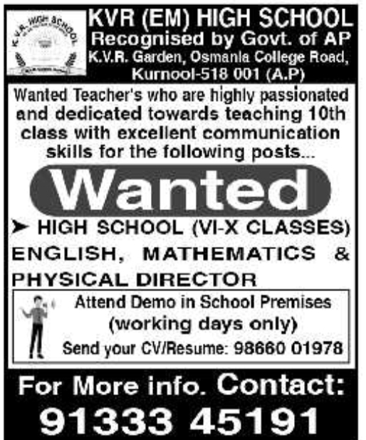 High School Teachers & Physical Director Job Vacancies in Kurnool
