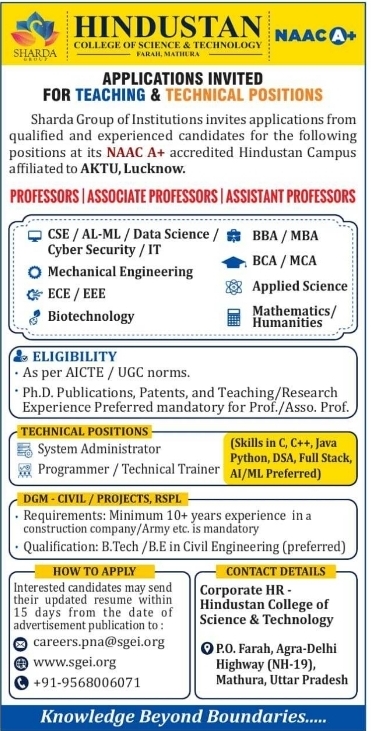 Hindustan College of Science & Technology 2026 Faculty Recruitment