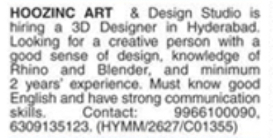 Hiring 3D Designer at Hoozinc Art & Design Studio