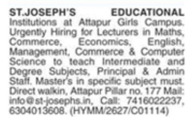 Hiring: Academic & Admin Staff (Attapur)