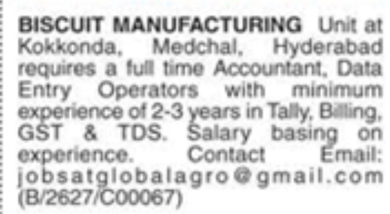 Hiring Accountant & Data Entry Operators for Biscuit Manufacturing Unit