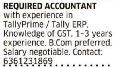 Hiring: Accountant