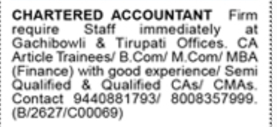 Hiring Accounting & Finance Staff